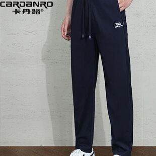 Cardanro/����·���z�W���ļ��¿����pӯ�����ٸ��\�����_ƽ��ѝ