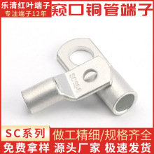 �F؛����A-SC35-6���~�~���^�Ӿ����ӸQ���~������a�~������|