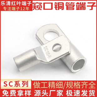 �F؛����A-SC35-6���~�~���^�Ӿ����ӸQ���~������a�~������|