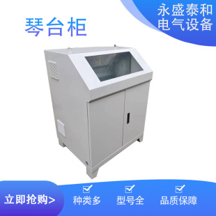 ��ʽ����̨��ʽ�O����̨������ұ��늿ؙ�Դ�^�S�ҹ��I���a������