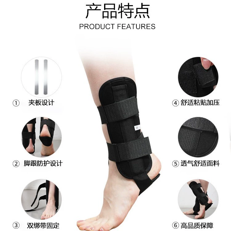 Фиксирующий валиковый бандаж для голеней, стальная пластина, Strap поддержки, защита лодыжки от ушибов при занятиях баскетболом и футболом