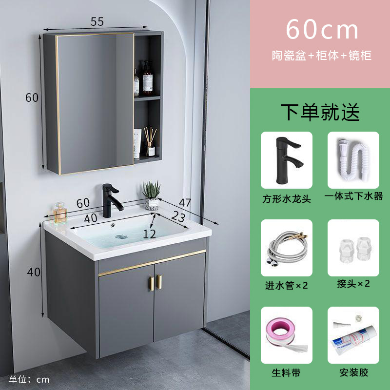 gabinete de lavabo de baño cómodo gabinete de baño pequeño gabinete de baño de cerámica integral lavabo de mano lavabo doméstico