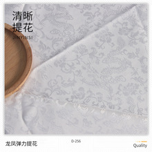 �F؛Ů�b��]�Ứ�� �������P�Ứ ����z�ﲼ�Ҿӷ�˯�°��y����