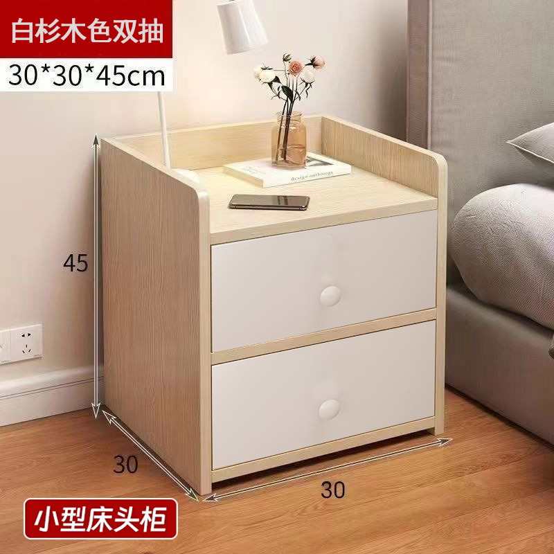 목회 더블 드로우 30*30*45