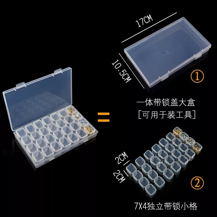 Herramientas de uñas 28-rejilla caja de almacenamiento caja de joyería montado y desmontable caja de plástico caja de embalaje de joyería de uñas resistente a la caída