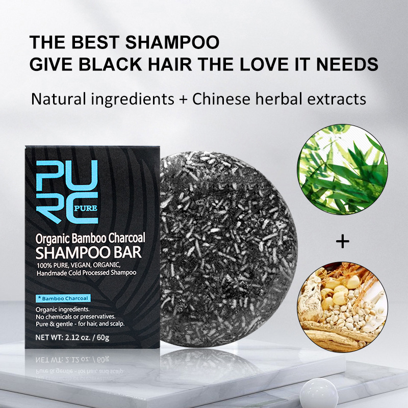 Bamboo Charcoal Shampoo Soap Image 3