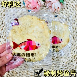 �����_  ��֭���~Ƭ  5��һ��