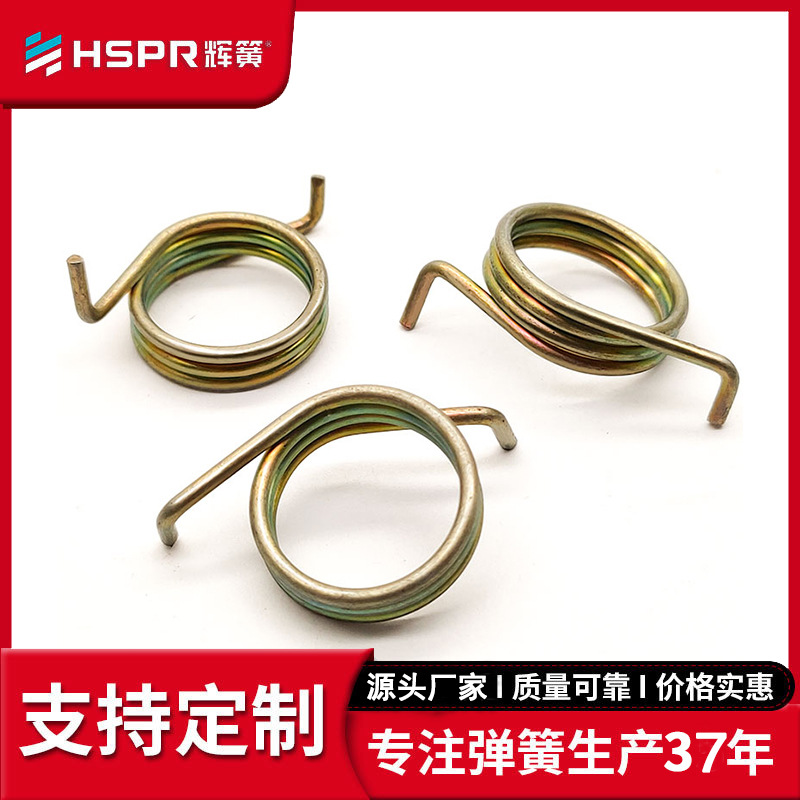 631不锈钢扭转弹簧 发黑锁具锁芯扭簧 智能开关扭力弹簧加工定制