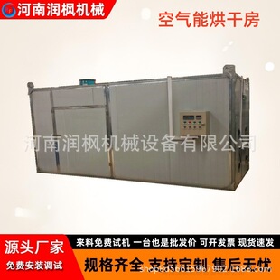 ���~�����~���Lѭ�h����� �a�ظ����� õ�廨�ѹ�Ӣ��ú�ɷ�