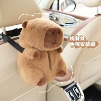 Kapibala Capybara Автомобильная коробка для салфеток, милый плюшевый автомобильный подлокотник, коробка для салфеток, многофункциональная подвесная коробка для салфеток