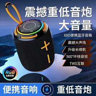 �羳�¿��ˮ�o���{������������������RGB�ʟ����WX8D��y����