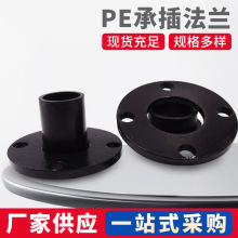 ���{�� HDPE�в�ʽ���m�ӷ��m�^���m�� �T�F���m�P���mƬ40-110