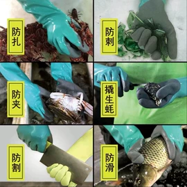 通用手套;防割手套;防静电手套