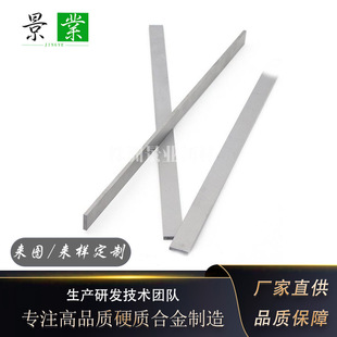 �u����a���S����JY10X�L�l�ε�Ƭ��ĥ̼���u���l���w�и