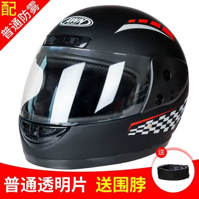 Foreign Trade Cross-Border Electric Vehicle Helmets for Men and Women, Winter Warm Full-Face Helmets, All-Season Full Coverage Motorcycle Safety Helmets, Electric Motorcycle Helmets (Motorcycle Safety Supplies) - wind-proof-cap-sub-black