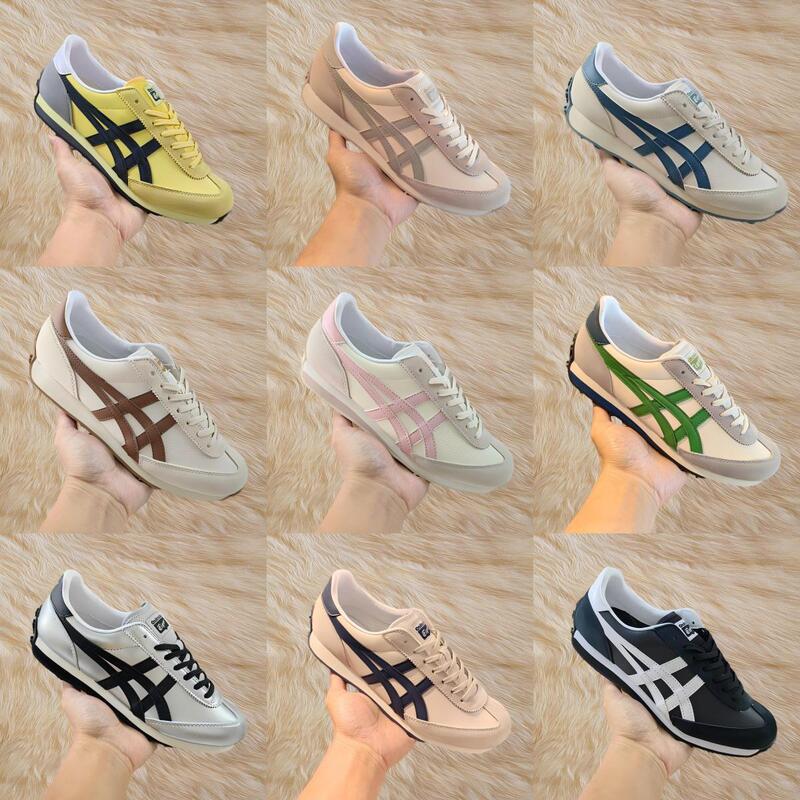 Putian Shoes Pure Original Onitsuka Tiger Men's and Women's Shoes Edr 78 Low-Top California Sneakers Casual Shoes Putian Shoes Pure Original Onitsuka Tiger Men's and Women's Shoes Edr 78 Low-Top California Sneakers Casual Shoes