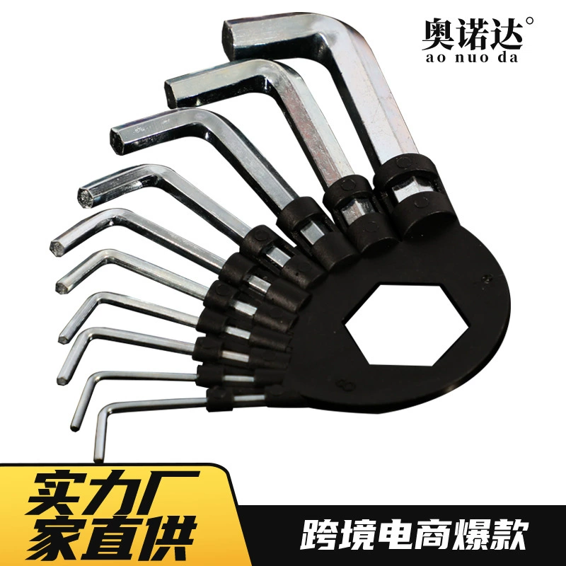 Набор шестигранных гаечных ключей в магазине двух юаней с шариковой головкой отвертка Ningbo 10pc внутренний шестигранный комбинированный набор бытовой техники