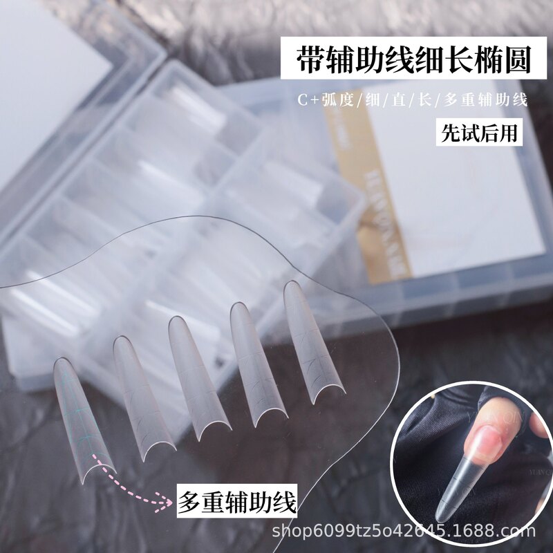 Slim Oval Light Semi-Stick Manicure Nails, Ultra-Thin, Traceless, Scratch-Free Auxiliary Line Nail Patches for Nail Salons Slim Oval Light Semi-Stick Manicure Nails, Ultra-Thin, Traceless, Scratch-Free Auxiliary Line Nail Patches for Nail Salons