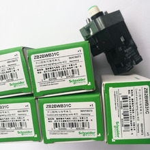 ȫo_PXB2-BW33B1C XB2-BW31B1C XB2-BW32/34/35B1C