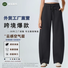 半身裙;休闲裤;时尚休闲套装