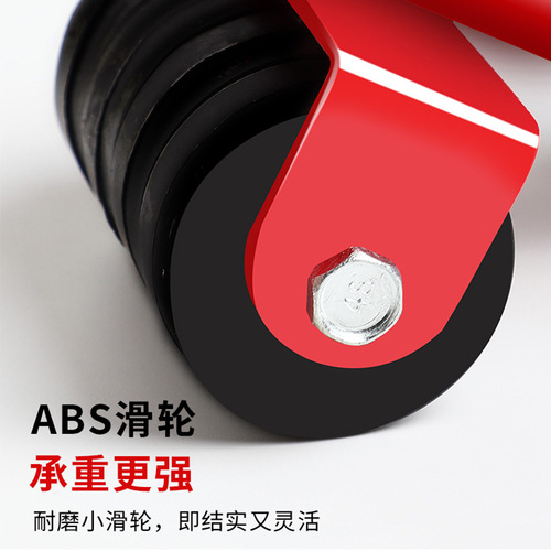 Moving heavy objects, movers, universal wheels, furniture movers, bed moving pulleys, labor-saving moving tools