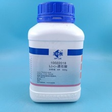 国药 L(+)-酒石酸 右旋酸度调节沪试分析纯AR500G 化学试剂现货