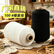 100#������ Ƥ���ɾo���z����ñ���m��ë���_�y�ڙM�C��