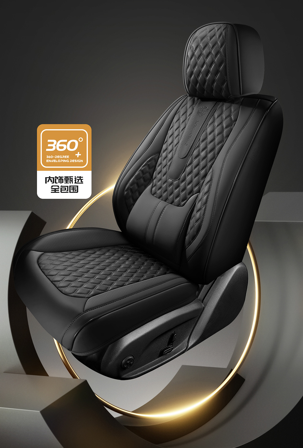 Five-Seat Car Seat Cushions, Fully Enclosed, Suitable for All Seasons, Full Leather Car Seat Covers, Wear-Resistant and Dirt-Resistant Leather Car Seat Cushions