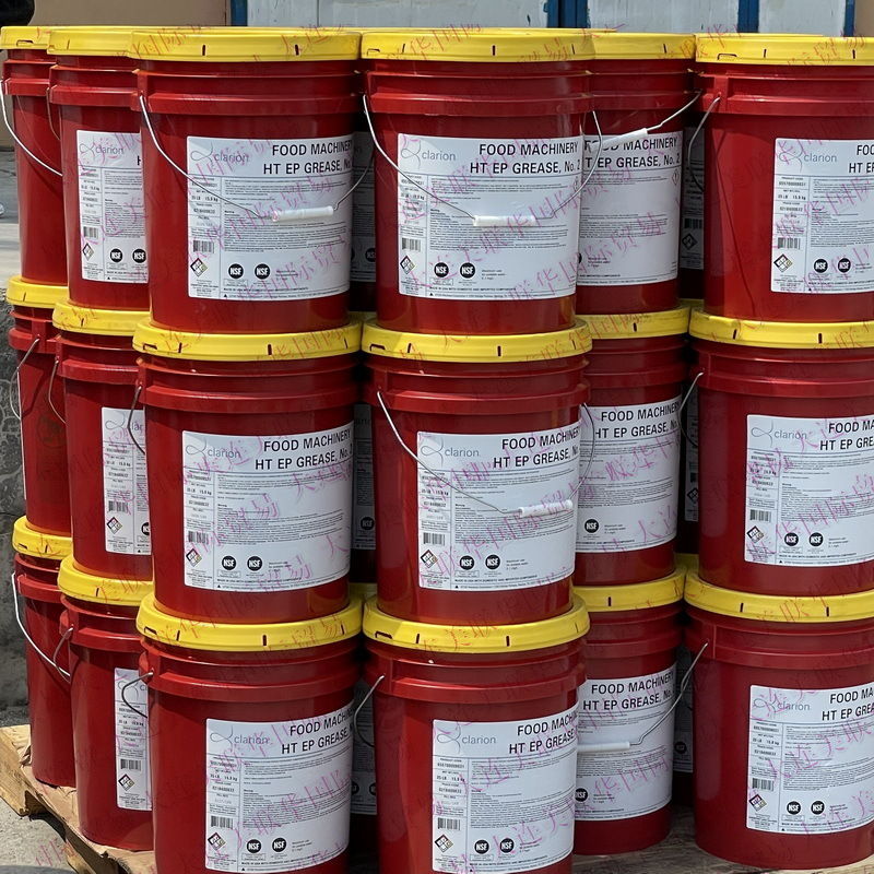 CLARION FMʳƷ֬ ʳƷе ʳƷ󻬼