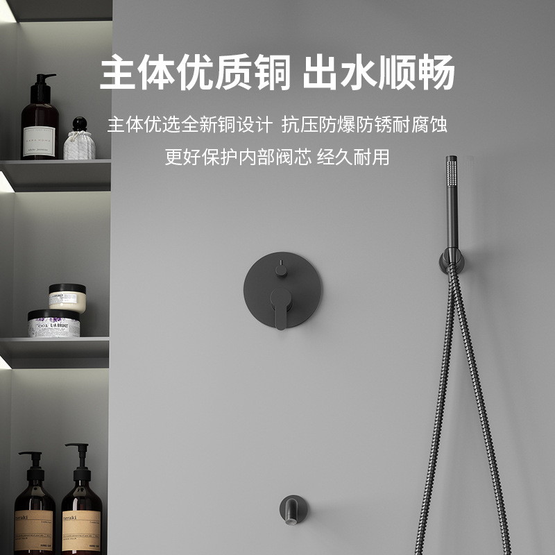 Vida canción pared ducha traje negro baño ducha casa oculta fábrica al por mayor