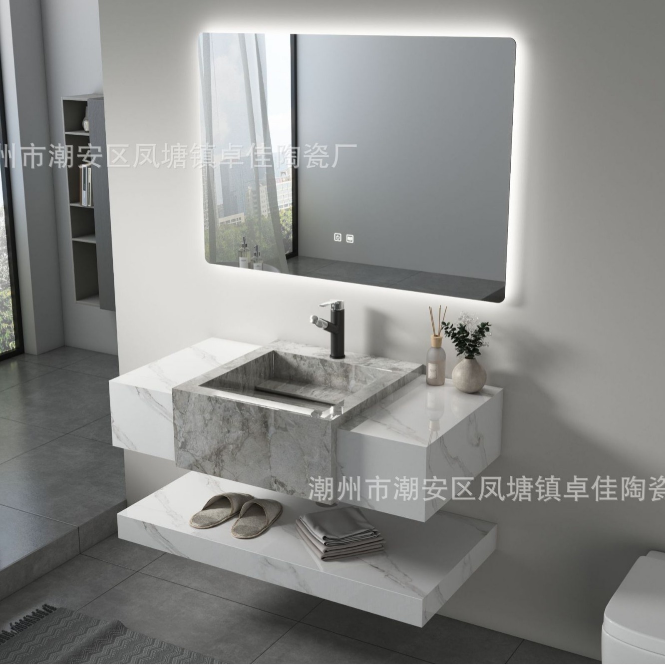 Sadian Engineering Slate Bathroom Cabinet Combination Bathroom Wash Basin Smart Mirror Slate Integrated Basin Can Be Customized