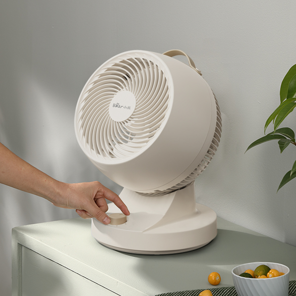 Bear Air Circulation Fan DFS-A30L1 Home Bedside Dormitory Kitchen Electric Fan Desktop Office Desktop
