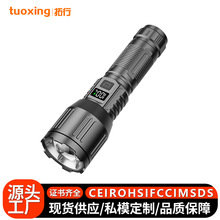 �羳�¿���h��׼��������s׃������@ʾ���⑪����y���Ͳ