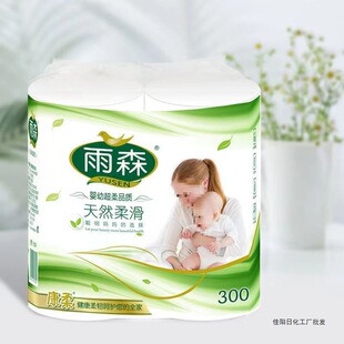 �D���p��300�˴����6�ӼӺ������b�L���ּ�����ĸ��Ʒ�|