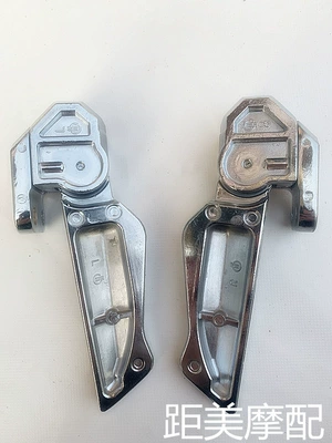 Sanyang War Eagle Ghost | Motorcycle pedals