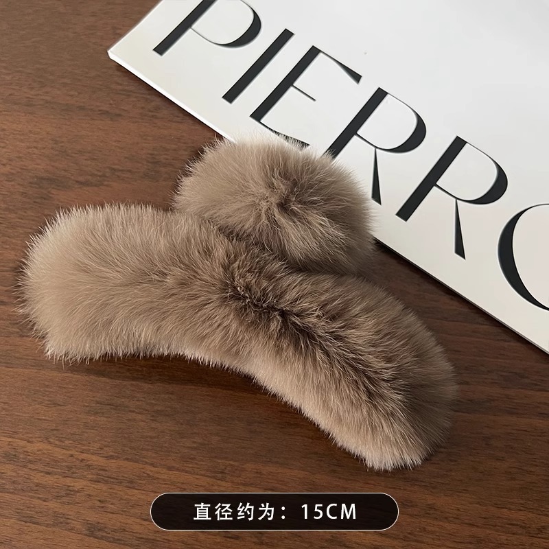 Brown oversized-15cm