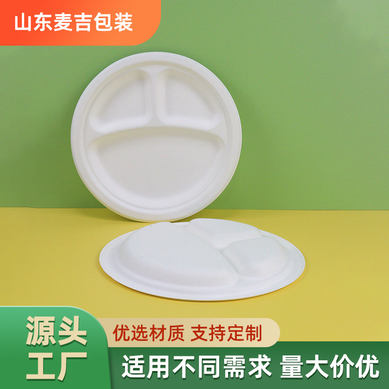 Placa de papel desechable al por mayor degradable grado alimenticio vajilla Placa de papel placa de la torta 6 7 8 9 10 pulgadas caja completa