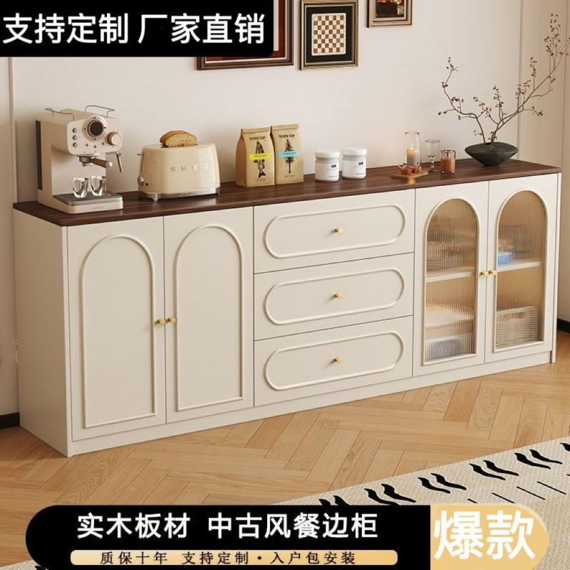 Solid Wood Sideboard Integrated Wall Storage Cabinet Home Living Room Storage Cabinet Kitchen Large Capacity Tea Cabinet Wine Cabinet