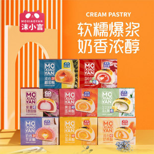 ĭС���������S��200g���������c����S��ѩ�����������ʳ