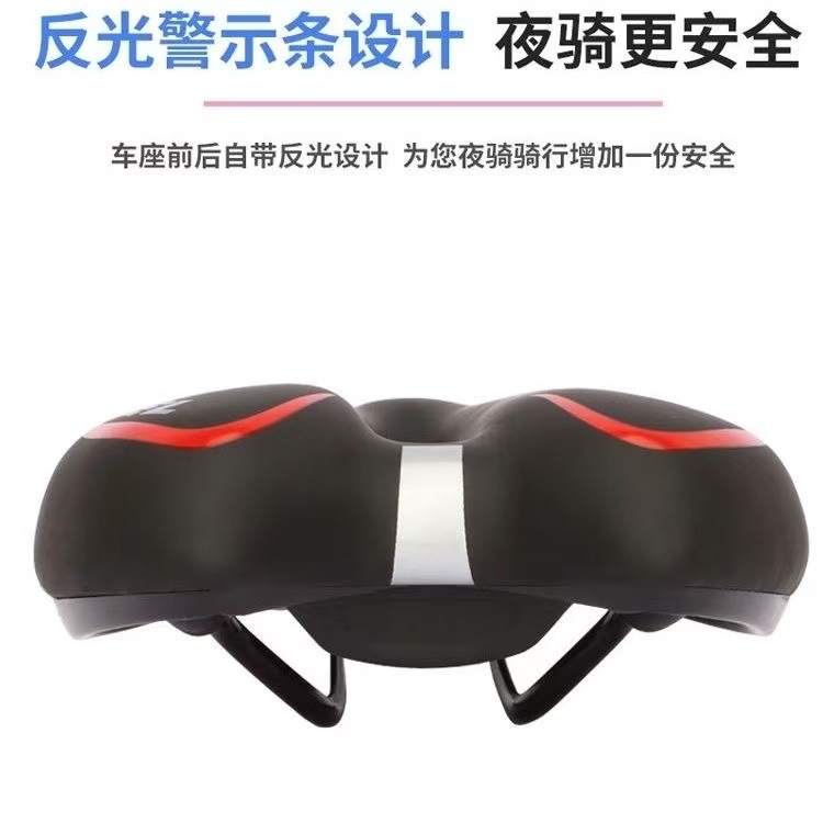 Transfronterizo mayorista de bicicleta de montaña asiento de asiento transpirable ultra suave agujero medio espesar cojín de bicicleta accesorios de bicicleta