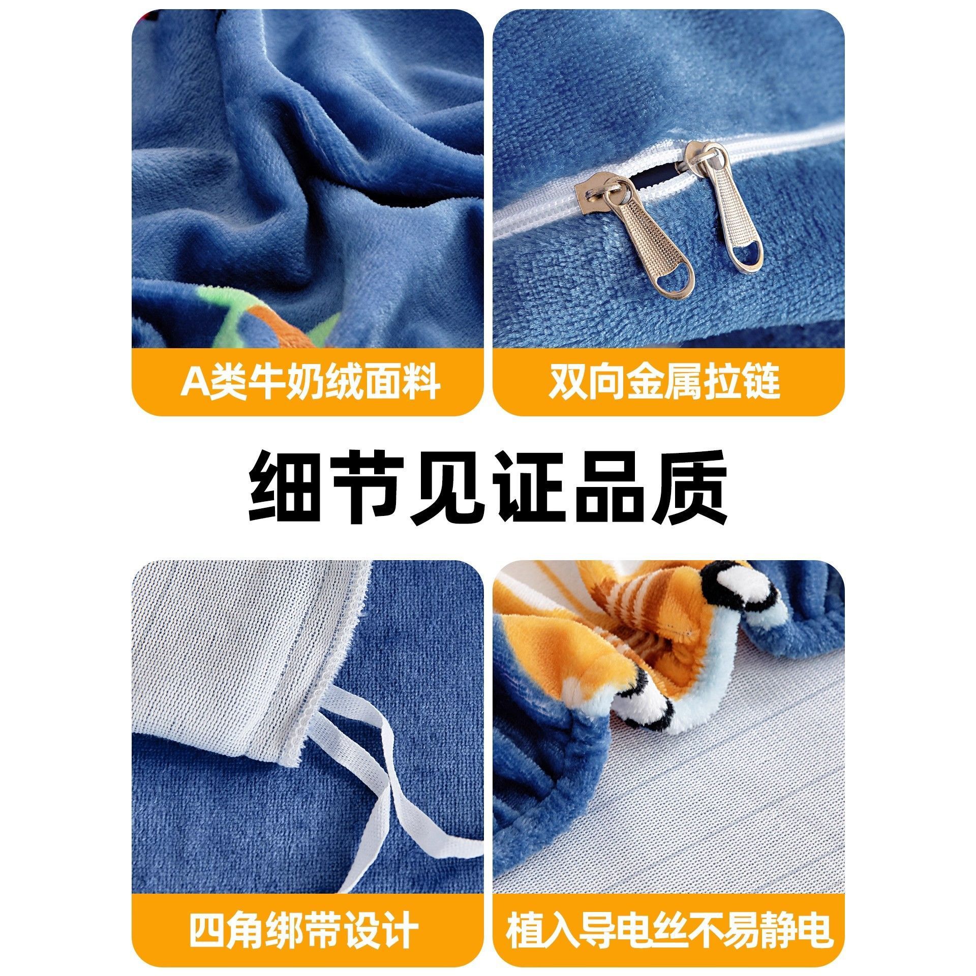 Invierno más cubierta de edredón de una sola pieza niños caricaturas niños cálidos flange coral edredón cubierta de edredón de una persona