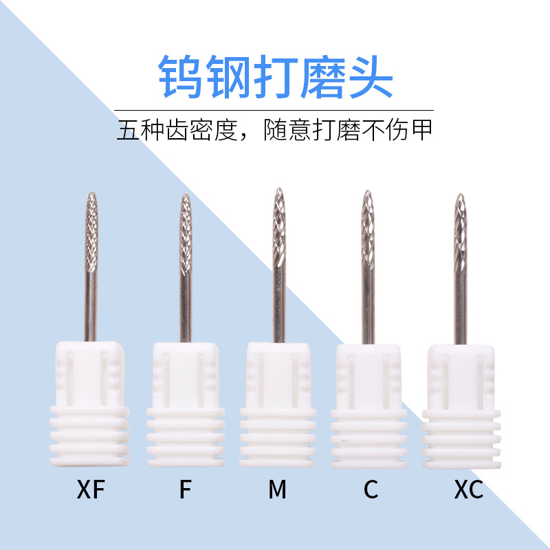 Ventas en caliente transfronterizas de uñas de acero de tungsteno molienda pre-tratamiento broca de molienda elimina la superficie de la piel de fábrica directa