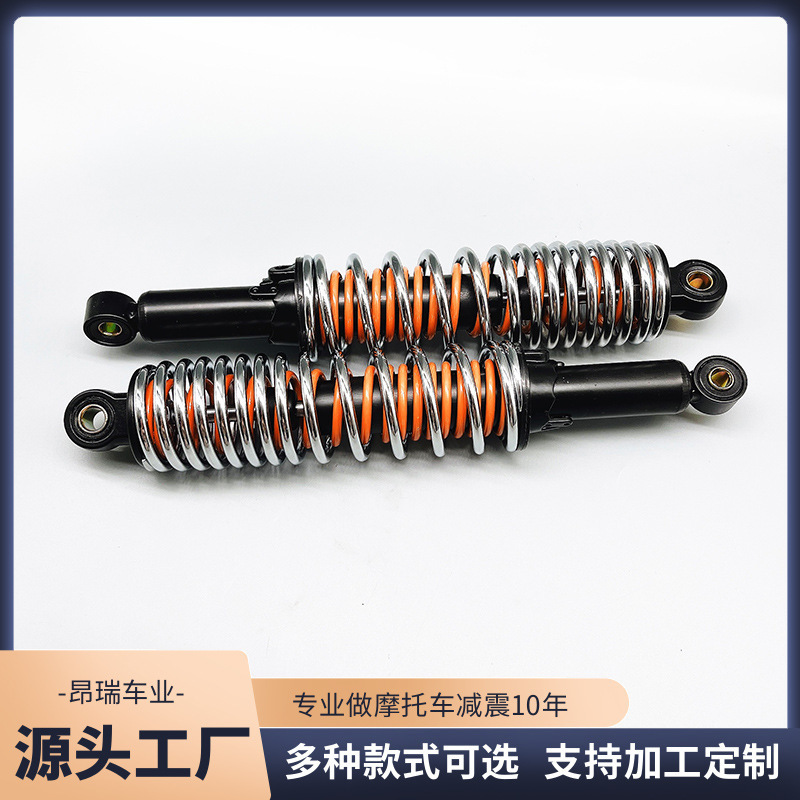 Motorcycle Modified Hydraulic Rear Shock Absorber Electric Vehicle Shock Absorber Thickeneded Hydraulic Shock Absorber Battery Car Rear Shock Absorber