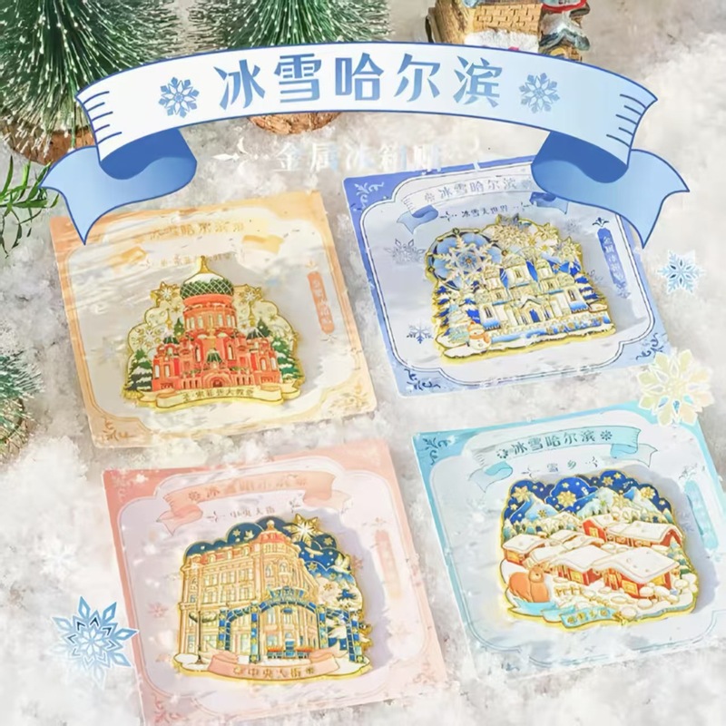 金属磁吸文创礼品景区各地图城市地标金属冰箱贴厂家定 制纪念品|undefined