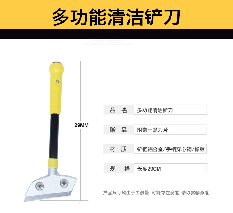 详情图01.jpg