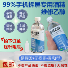 99%���I�Ҵ��֙C����Ļ�S�������������x���Cе���z�ƾ��坍��