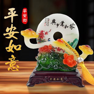 ƽ���۔[���Ҿӿ͏d�b���ؔ���w�¾��_�I�YƷ�ƙ��b�Ʒ�[�O���l