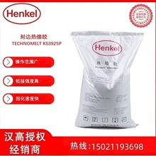 �h�߷�߅�����zKS3925P��߅�z ľ�T���������ӷ�߅����KS3925P