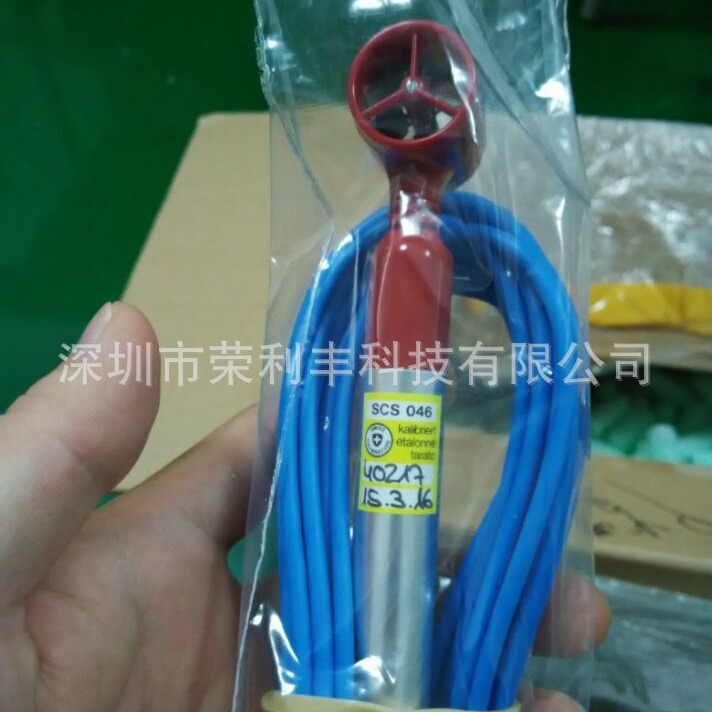 Schiltknecht舒耐克特风速仪