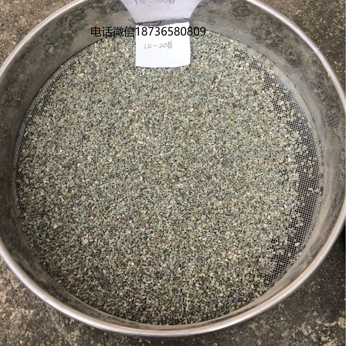 现货锰钢造型镁橄榄砂 装箱橄榄石砂 消失模涂料橄榄石粉